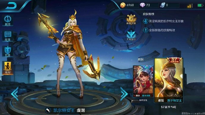 ������ҫ������Ů�������ȡ��ַ ������Ů�������ȡ