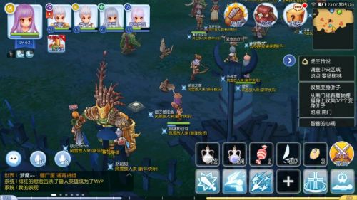 仙境传说RO BOSS尾刀作用讲解