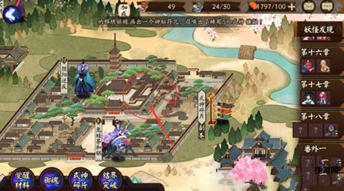 阴阳师御灵之境怎么进 御灵之境进入方法详解
