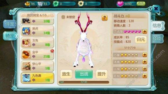 Ѱ��������ô��ֵ iOS��ֵ��������