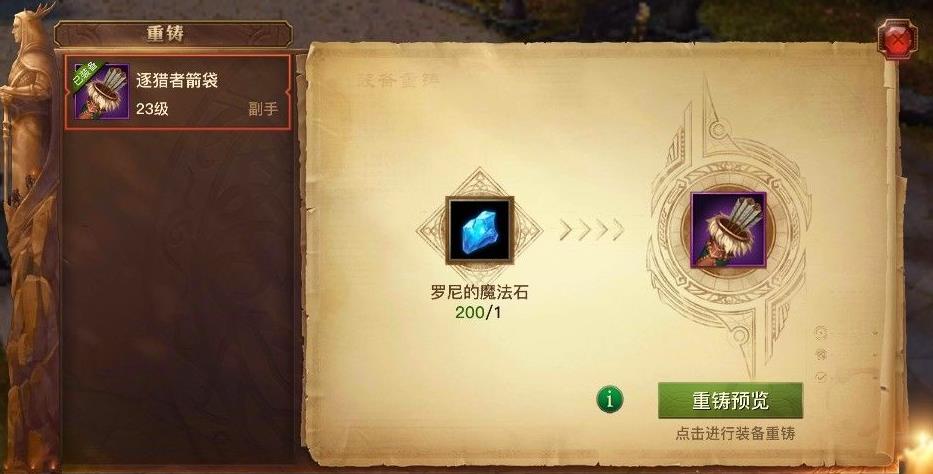 ������½װ��ǿ������ װ��ǿ��ʯ��ȡ��������
