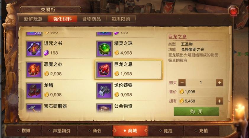 ������½����֮Ϣ��ô�� ����֮Ϣ��ȡ��������