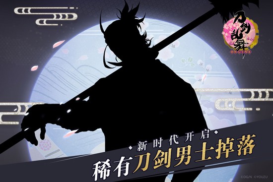 ��������6-3��6-4���� �������µ�ͼ���ż��ձ��ŵ���һ��