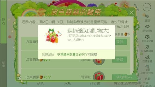 �������սˢ����黹����� 黹���ȡ���һ�����һ��