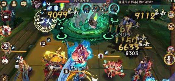 阴阳师手游烟烟罗和姑获鸟刷魂10技巧