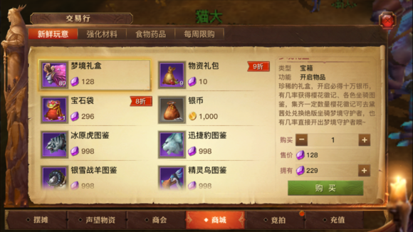 ������½�ξ���г齱���� �ٷְٳ��ξ��ػ��߹���