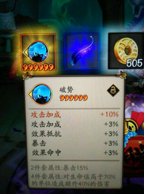 ����ʦ���鸱��������ô�� ���鸱������BUG�������