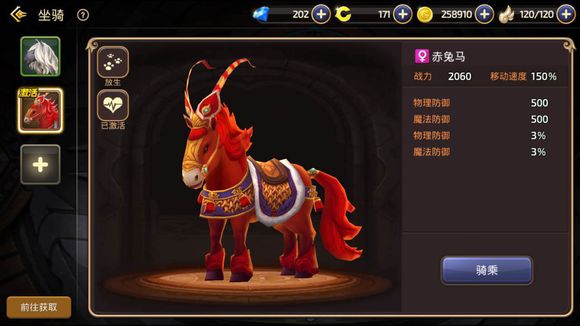 ��֮�������������� ��ǿ�����Ƽ�