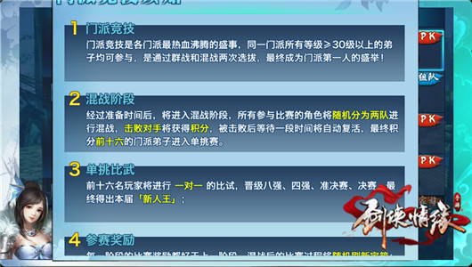 ������Ե�����������ɾ�����ʯ��ô���䣿 �������ɾ�����ʯ�����Ƽ�