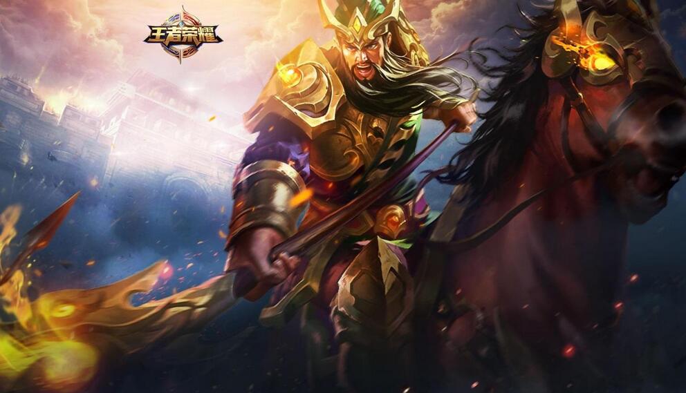 王者荣耀S8赛季皮肤奖励是什么 S8赛季奖励皮肤曝光