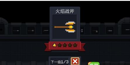 Ԫ����ʿ��ɫ������ô�� ���潣��ȡ��������
