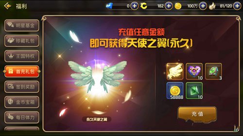 ��֮�����γ���ȫ ���г�����Խ���