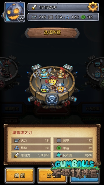 ��˼���Թ����ս��ͧ��ȫ����ͧ���Խ���