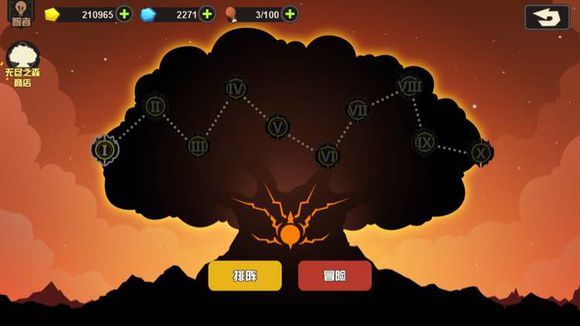 �����������޾�֮ɭͨ�ع��� �޾�֮ɭ10�ؼ���