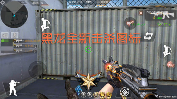 ��Խ����ǹս���߻�ɱͼ���ȫ ����������ɱͼ�����