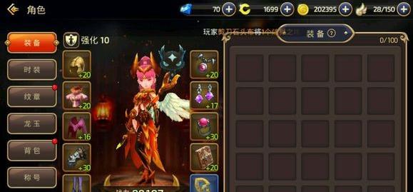 ��֮�����ι���Ҫ��Ҫ�� ���׺���Ԩ�����Է���