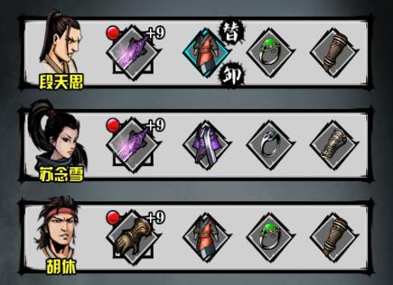 ��������¼ƽ�񹦷���ȫ ƽ�񹦷��淨����
