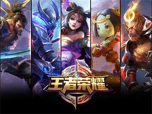 王者荣耀S8什么时候开始 S8赛季开启时间介绍