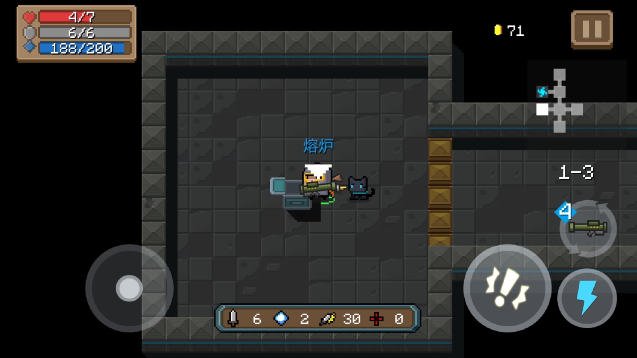 Ԫ����ʿ����������ô�ã� Soul Knight��¯�������Լ���ȡ���