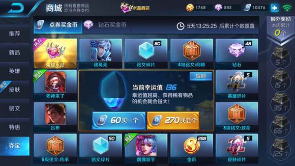 ������ҫS9����ʲôʱ���� S9������ʼʱ��