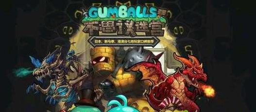 ��˼���Թ���ͷ̨ѡʲô ��ն�ͷ̨ѡ���Ƽ�