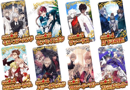 Fgo��ɫ���˽���װ��ȫ ���˽ڻ��װ����һ��