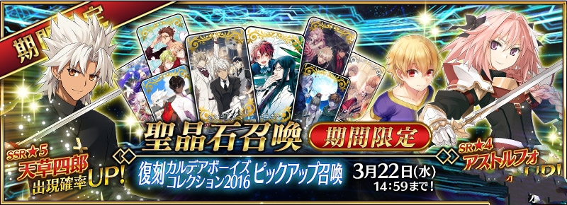 Fgo���˽ڿ��ذٷְٳ��޶�����bug