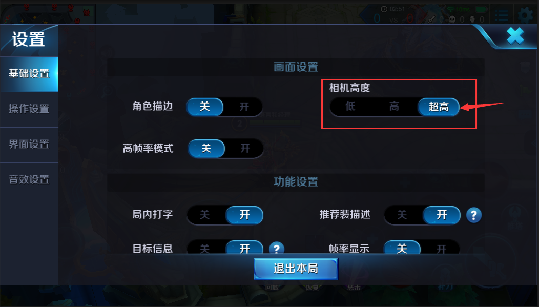 ������ҫ����߶������� ����߶����÷���