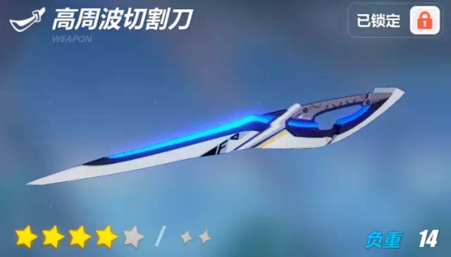 ����3���ܲ��иʥ����ô���䣿 ���ܲ��иʹ�ü��ɼ������Ƽ�