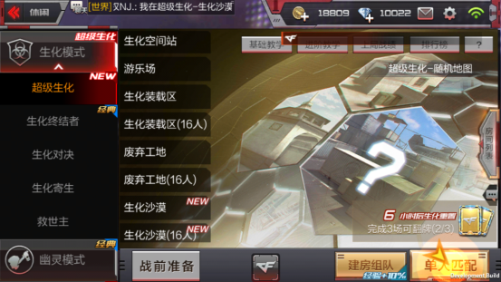 CF���γ����������Դ�ȫ �����������ɷ���