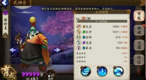 ����ʦ�°汾������������䷽�� ���������������Խ���