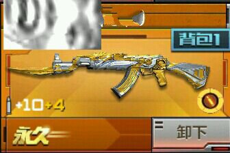 ��Խ����ǹս����AK47�ʼ���ʿʲôʱ��� AK47-�ʼ���ʿ����Ǯ