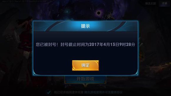 ������ҫ��ô����˵ĺ� ����ƽ̨�����˺ŷ���