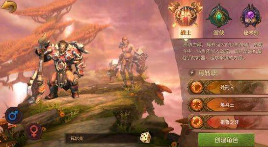 ������½սʿ�츳���Ĵ��� սʿ��ô������˺�