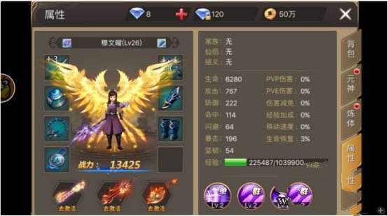 ���Ǭ�����ι��Դ�ȫ ���Ǭ���������