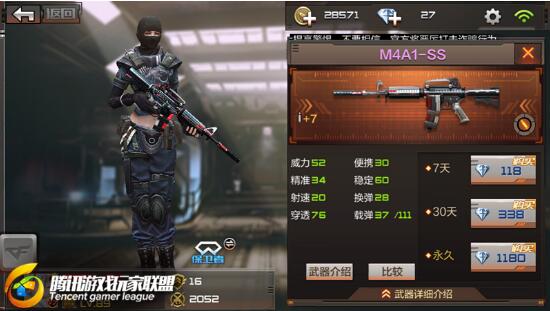 CF���δ����ݵ����ȫ �����ݵ������һ��