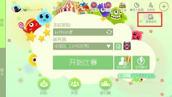 �������ս��ͨ6G������ֵ������ 6G�������Լ۱ȷ���