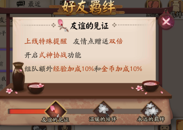 ����ʦ�ֵ��ô�� ����ļ�֤��������