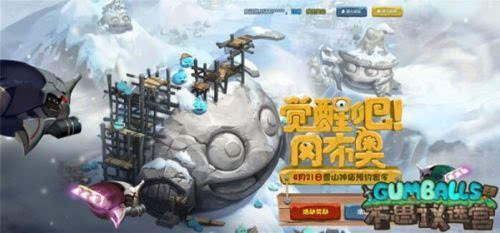不思议迷宫雪山神庙试炼攻略大全 山神庙试炼副本通关及开启汇总