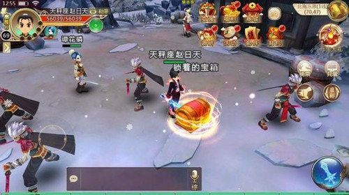 热血江湖手游枪豪用什么坐骑好 枪豪坐骑搭配推荐