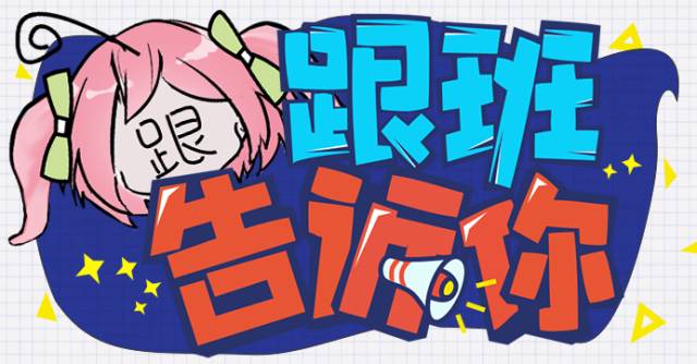 ����3�������繥�� �ɼ������Ϲ���һ��