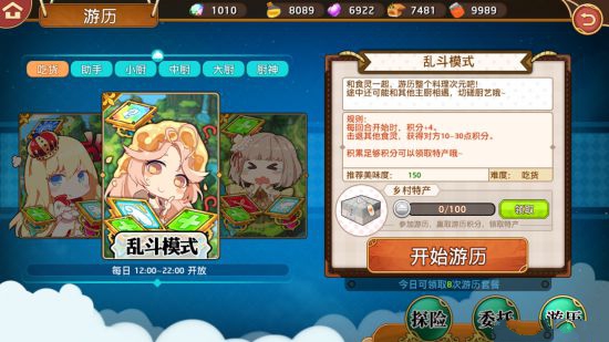 ������Ԫ�������� �Ҷ�����ͨ�ش򷨼��������