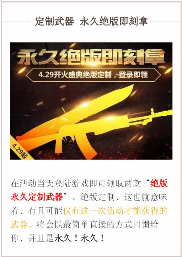 CF����2017�Ͷ��ڻ��ȫ 2017��һ�Ͷ��ڻ����
