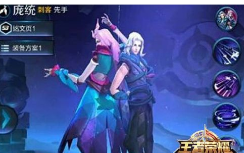 王者荣耀S10赛季皮肤图片一览 S10赛季皮肤奖励介绍