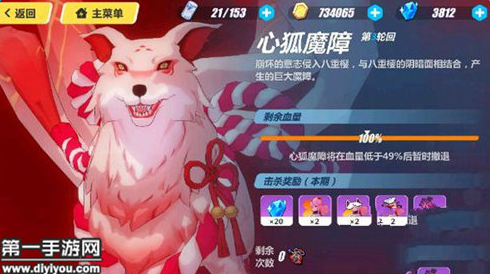 ����3��ҵħ�������� ����3�ֻع���