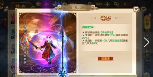 ��Ѫ�������ξ�����ô���� �������������