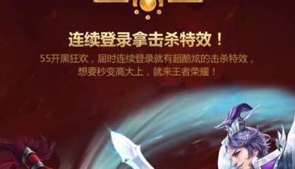 ������ҫ��ɱ��Ч��Ƶ ��ɱ��Чһ��
