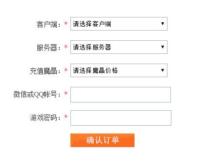 王者荣耀豪华宝箱是骗人的 豪华宝箱是假的