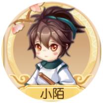 御剑情缘小陌喜欢什么礼物? 小陌礼物赠送推荐