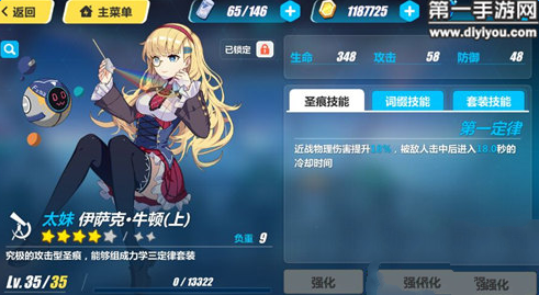 ����3�����ţ�ٺ��� ţ��һ����ϸ����